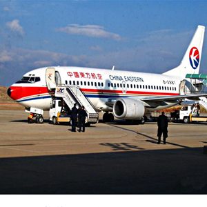 神农架红坪航空快递-当日到达,轻松快捷
