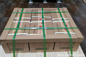 神农架红坪航空快递酒水【机场货运当天